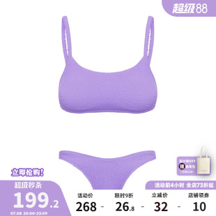 swim分體泳衣沖浪泳裝 Yukari 度假小胸聚攏比基尼 吳千語同款