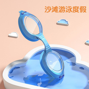 佑游兒童泳鏡男童女童專業游泳眼鏡防水防霧卡通游泳鏡時尚 備 男裝