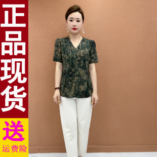 高檔洋氣中老年媽媽裝 正版 襯衫 透氣復古花色翻領短袖 氣質 夏天薄款