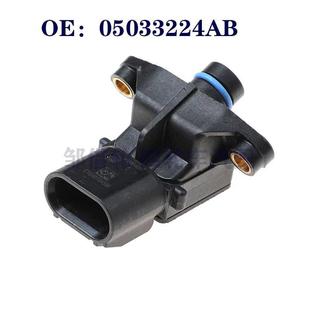 05033224AB 進氣壓力傳感器 適用于克萊斯勒汽車 MAP傳感器