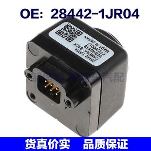 28442 1JR04適用汽車后視倒車攝像頭停車車載攝像頭284421JR04