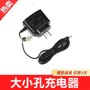 1050 N73數據直充線E63小圓頭充電線 5233 N70 E71 E72 107 5130 5310 5230 適用于諾基亞充電器小孔大孔5800