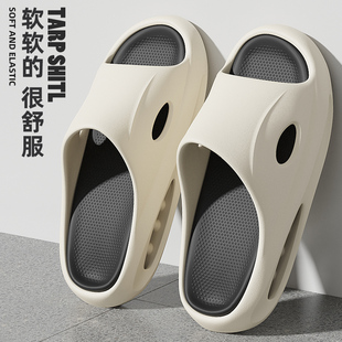 室內(nèi)家居外穿軟底防滑運(yùn)動(dòng)涼拖鞋 踩屎感厚底拖鞋 2025新款 夏季 男士