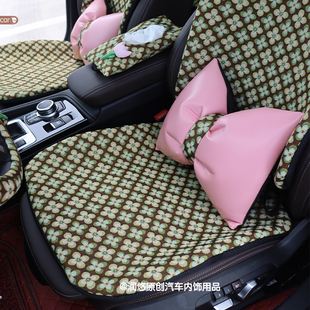 車墊 網紅款 電動車小汽車通用備注車型 座墊 小清新郁金香花朵四季