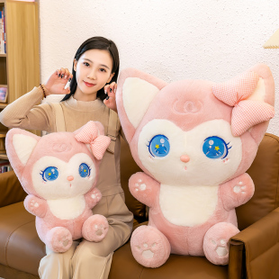 粉色小狐貍公仔毛絨玩具布娃娃玩偶可愛壓床睡覺少女心抱枕女孩子