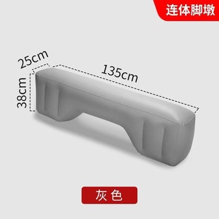 車用充氣床配件連體分體腳墩汽車轎車SUV后排間隙墊填充墊擱腳凳