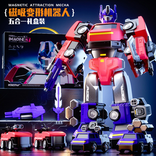 2025爆款 變形玩具5男孩子汽車9機器人8擎天模型柱6男童3金剛兒童4