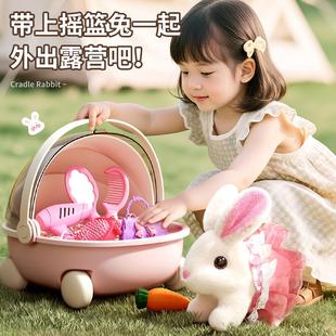 益米新款 毛絨玩具兒童電動小兔子仿真籠子走路會叫會發聲女孩禮物
