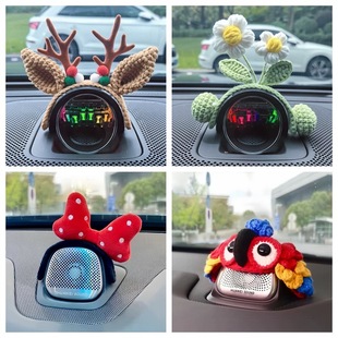 新車禮物問界M5M7M8M9音響帽子智界S7r7享界S9車內(nèi)裝 飾品小鹿哪吒