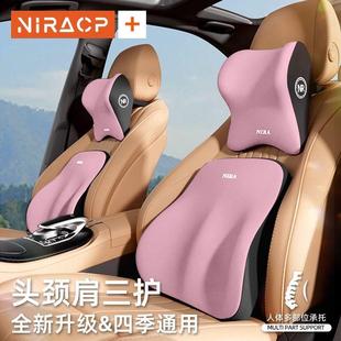 汽車頭枕護肩枕車用枕頭一對裝 頸椎枕護頸枕司機座椅靠背墊護腰墊