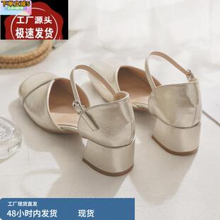 瑪麗珍鞋 單鞋 春季 淺口方頭粗高跟仙女風包頭涼鞋 女夏 新款 羊皮版