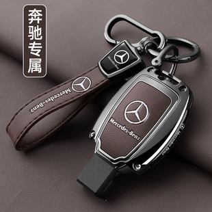 奔馳gla200鑰匙套a180l威霆v260車c200l扣glc260包glk300殼插入式