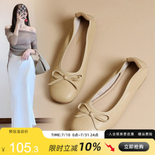 配裙子一腳蹬超軟蛋卷鞋 高端真皮豆豆鞋 女2025夏新款 ZHR淺口單鞋