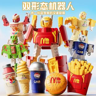 兒童過家家食物漢堡薯條禮物可樂機器人變形超人機甲模型趣味玩具