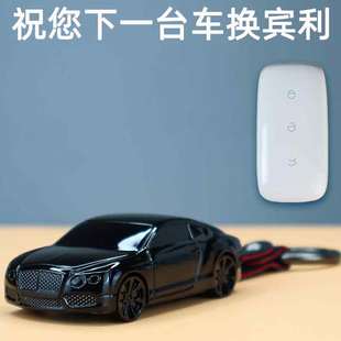 星艦汽車鎖匙包保護殼PRO扣 MAX 適用吉利銀河L7鑰匙套AIR PLUS