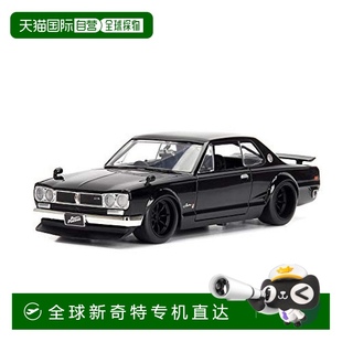 2000GT 日產皮卡Skyline R汽車模型玩具 24經典 日本直郵1