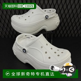 高跟 涼鞋 1h可退 韓國直郵crocs