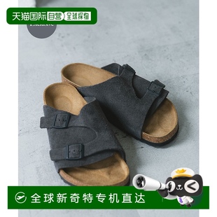 Zurich沙灘涼鞋 男士 DMA51028586 日本直郵BIRKENSTOCK 1h可退