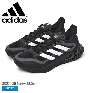 運動鞋 品牌正品 阿迪達斯通用跑步鞋 馬拉松 跑鞋 日本直郵adidas