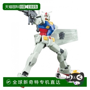 144 日本直郵萬代BANDAI高達(dá)模型HGUC191機(jī)動戰(zhàn)士高達(dá)RX