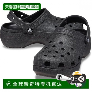 經典 涼鞋 韓國直郵crocs 1h可退