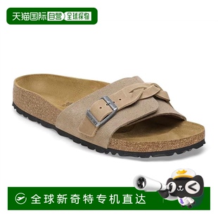 美國(guó)奧萊 自營(yíng) 灰褐色 編織絨面涼鞋 直 birkenstock大分女式