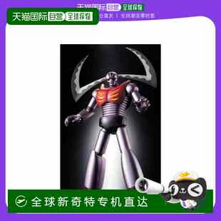 25魔神Z 合金魂GX 萬代模型手辦 機械獸卡拉達K7 日本直郵