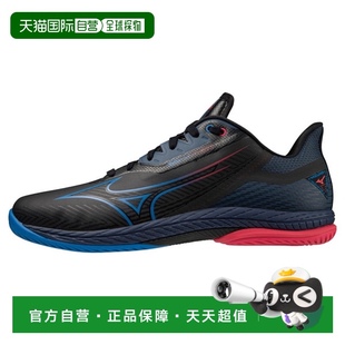 NEO3乒乓球男女通用乒乓球Wave Drive 日本直郵MIZUNO Wave