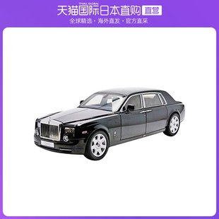 日本直郵京商Kyosho勞斯萊斯幻影加長版 18汽車模型玩具 黑色1