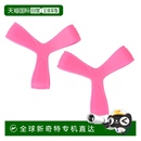 韓國(guó)直郵ARENA 備A4AC1OF01PNK 更多游泳裝