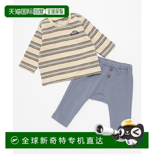 日本直郵petit 9543542上衣 main兒童車刺繡條紋套裝