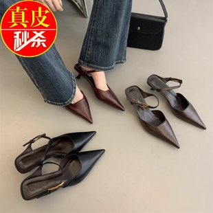 高跟鞋 女外穿涼鞋 女春夏季 尖頭氣質包頭涼拖鞋 子 新款 絕美小眾法式
