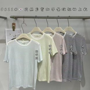 條紋T恤女 天絲后背扣子鏤空設計心機短袖 閏熙CECLLIA0611 7正品