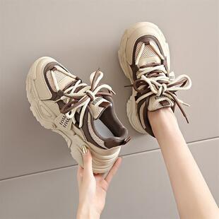 輕便軟底小個(gè)子厚底增高老爹鞋 運(yùn)動(dòng)鞋 網(wǎng)面透氣網(wǎng)鞋 2025新款 女春季