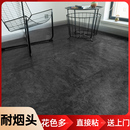 工業(yè)風(fēng)自粘地板貼加厚耐磨防水泥灰復(fù)古風(fēng)pvc地板膠墊商用地塑