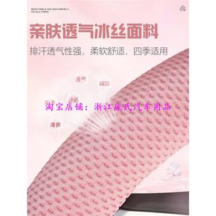 適用于寶馬新5系3系7系X1X3X5GT四季 通用防滑冰絲吸汗方向盤套