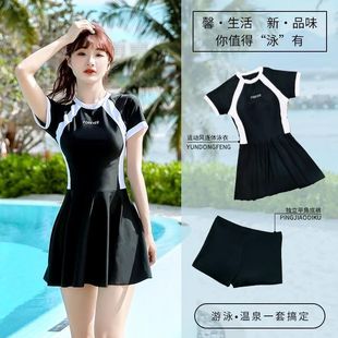 泳衣女款 可愛(ài)運(yùn)動(dòng)連體遮肚顯瘦韓國(guó) 初中生微胖女孩泳衣女學(xué)生套裝