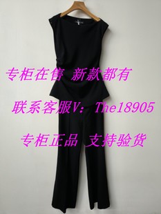 毛衫 代購 253T008吊1099 國內正品 YSINTL羽沙國際2025秋裝