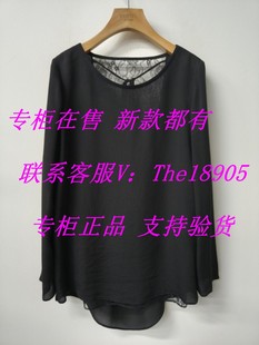 毛衫 代購 253S058吊899 國內正品 YSINTL羽沙國際2025秋裝
