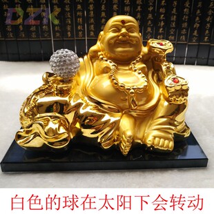 新款 汽車香水座高端b9 太陽(yáng)能旋轉(zhuǎn)球如意彌勒佛汽車擺件