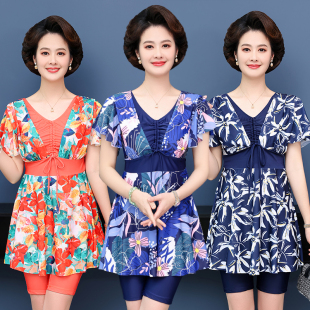 泡溫泉裙式 遮肚泳裝 顯瘦游泳衣 中老年人分體保守大碼 泳衣女媽媽款