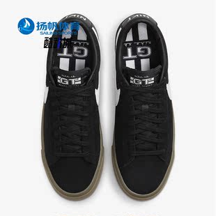 耐克正品 DC7695 Zoom男女運動輕便板鞋 004 Blazer Nike