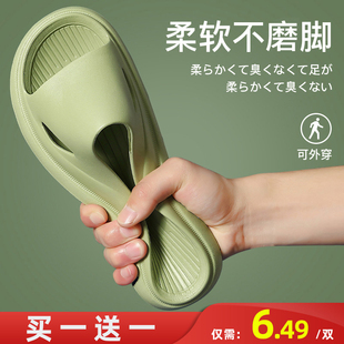 款 買(mǎi)1送1涼拖鞋 男士 家用洗澡防滑浴室家居室內(nèi)靜音情侶拖鞋 女夏季