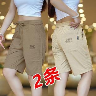 運動休閑五分褲 清倉撿漏外貿大牌專柜撤回夏季 寬松大碼 女薄款 短褲