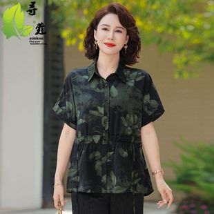 領(lǐng)開(kāi)衫 外套女洋氣中年印花襯衫 女40歲中老年女士休閑 媽媽短袖 新款
