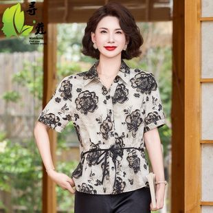 領女裝 襯衫 夏裝 短袖 女士休閑中老年人衣服印花 新款 衣服時尚 媽媽裝