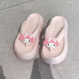 美樂蒂厚底人字拖鞋 少女心厚底柔軟外出夾趾涼拖高顏值輕便沙灘