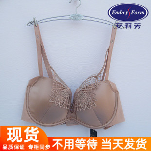 內(nèi)衣性感蕾絲軟鋼圈文胸女EB00452 薄款 22款 安莉芳E200460配套大碼