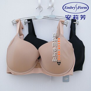 安莉芳E200578光面無痕內衣收副乳三排扣大胸薄款 文胸EB00574