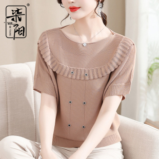 中年媽媽套裝 t恤年輕時尚 夏季 短袖 冰絲上衣服中老年女裝 專柜新款